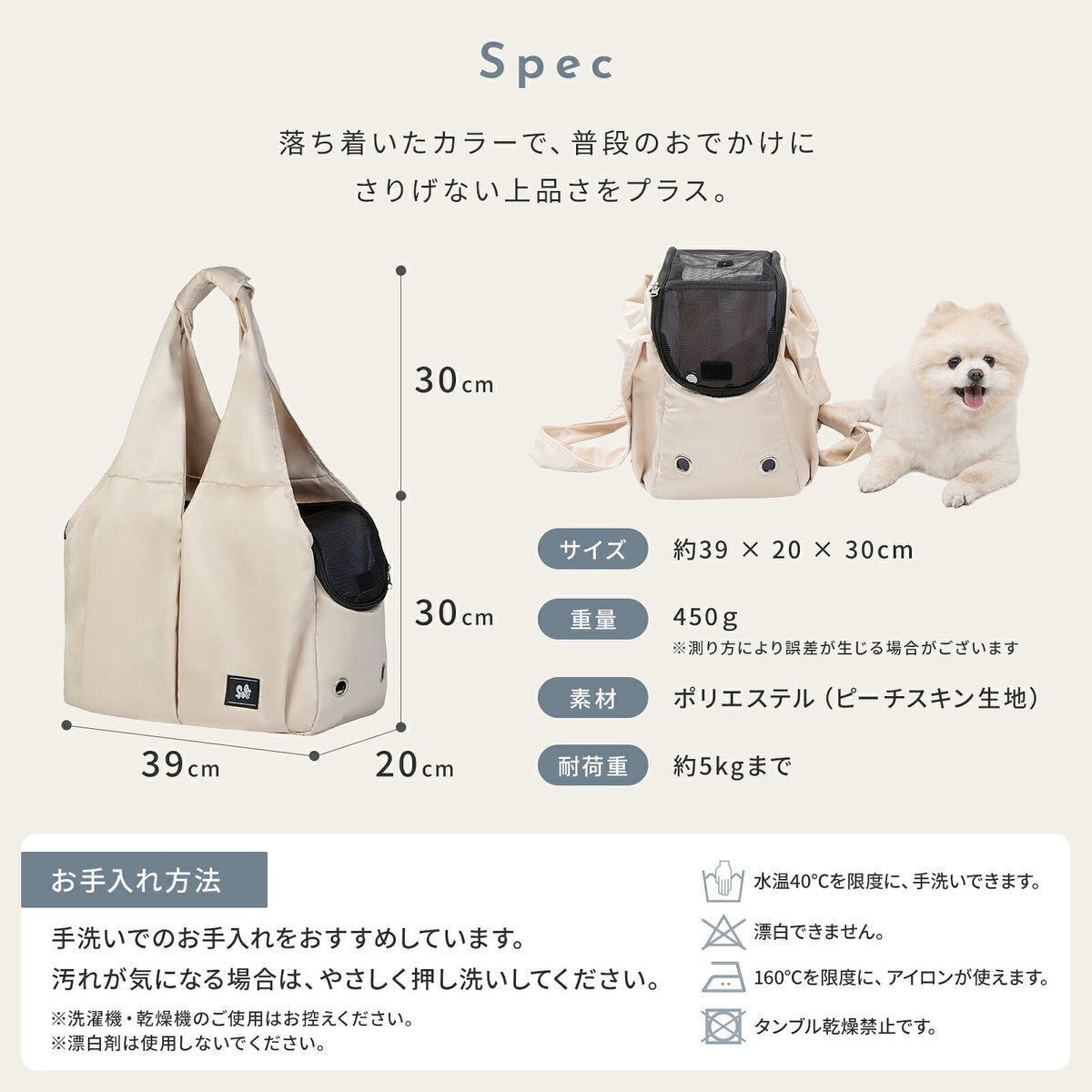 td-1113 商品詳細