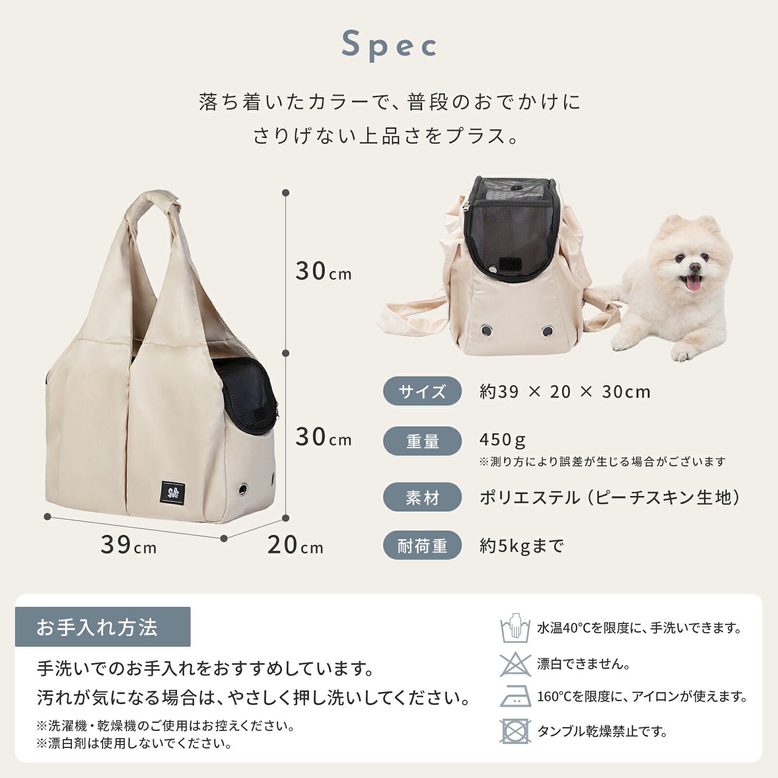 td-1113 商品詳細
