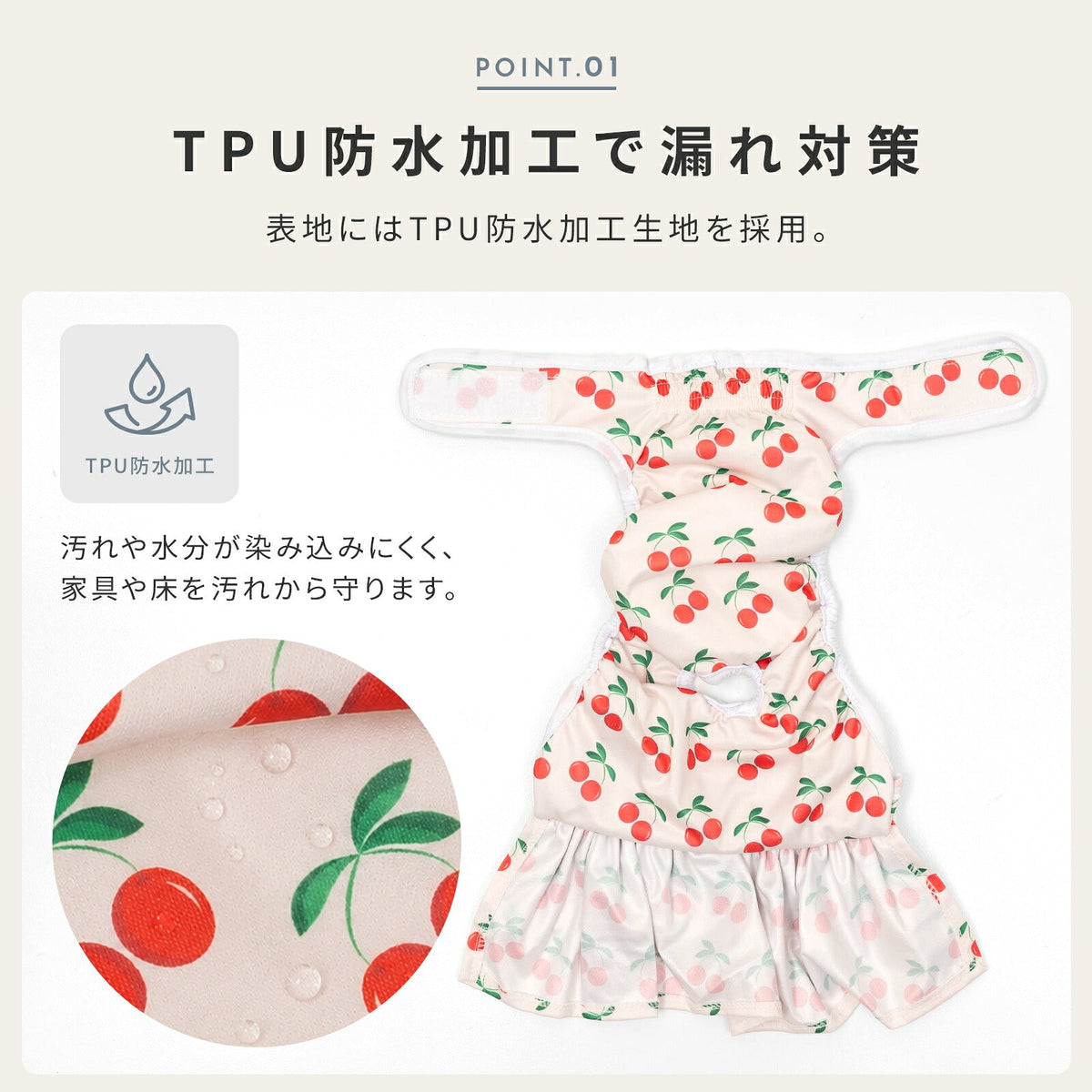 td-1115 商品詳細