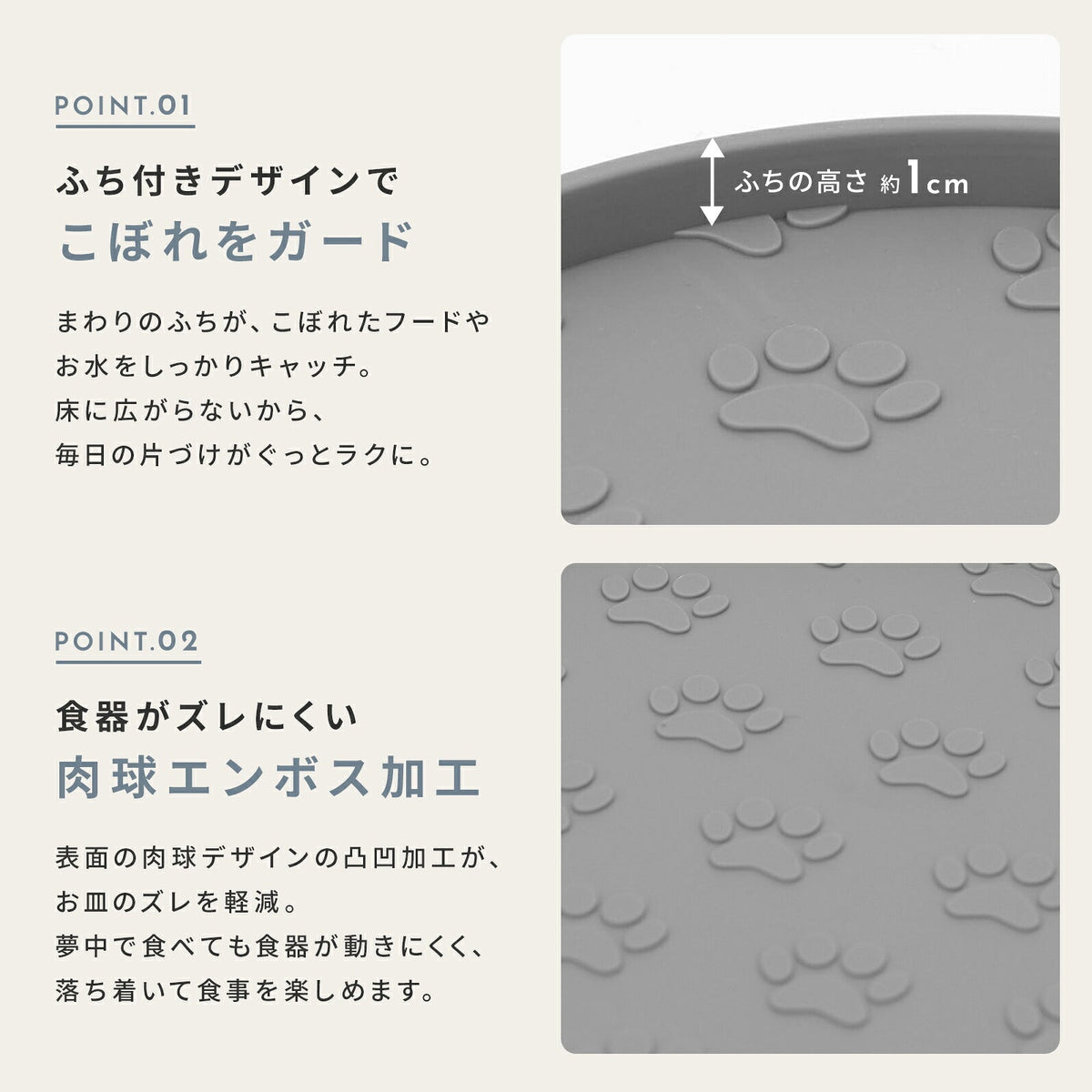 td-1116 商品詳細