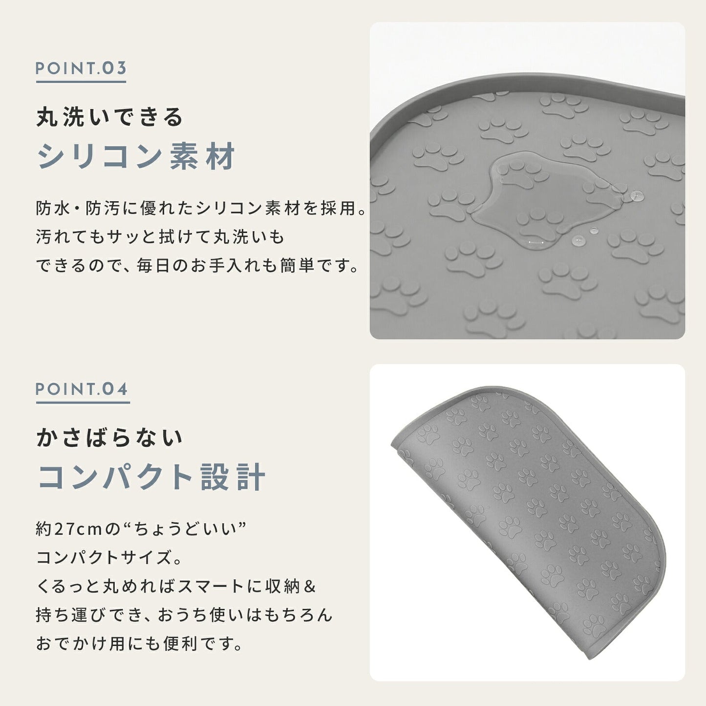td-1116 商品詳細