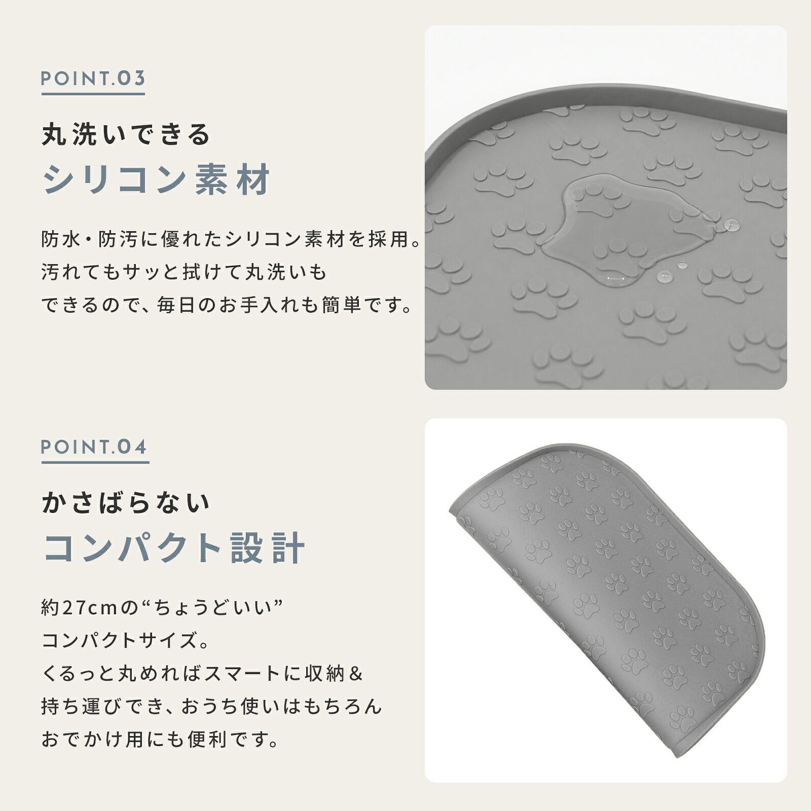 td-1116 商品詳細