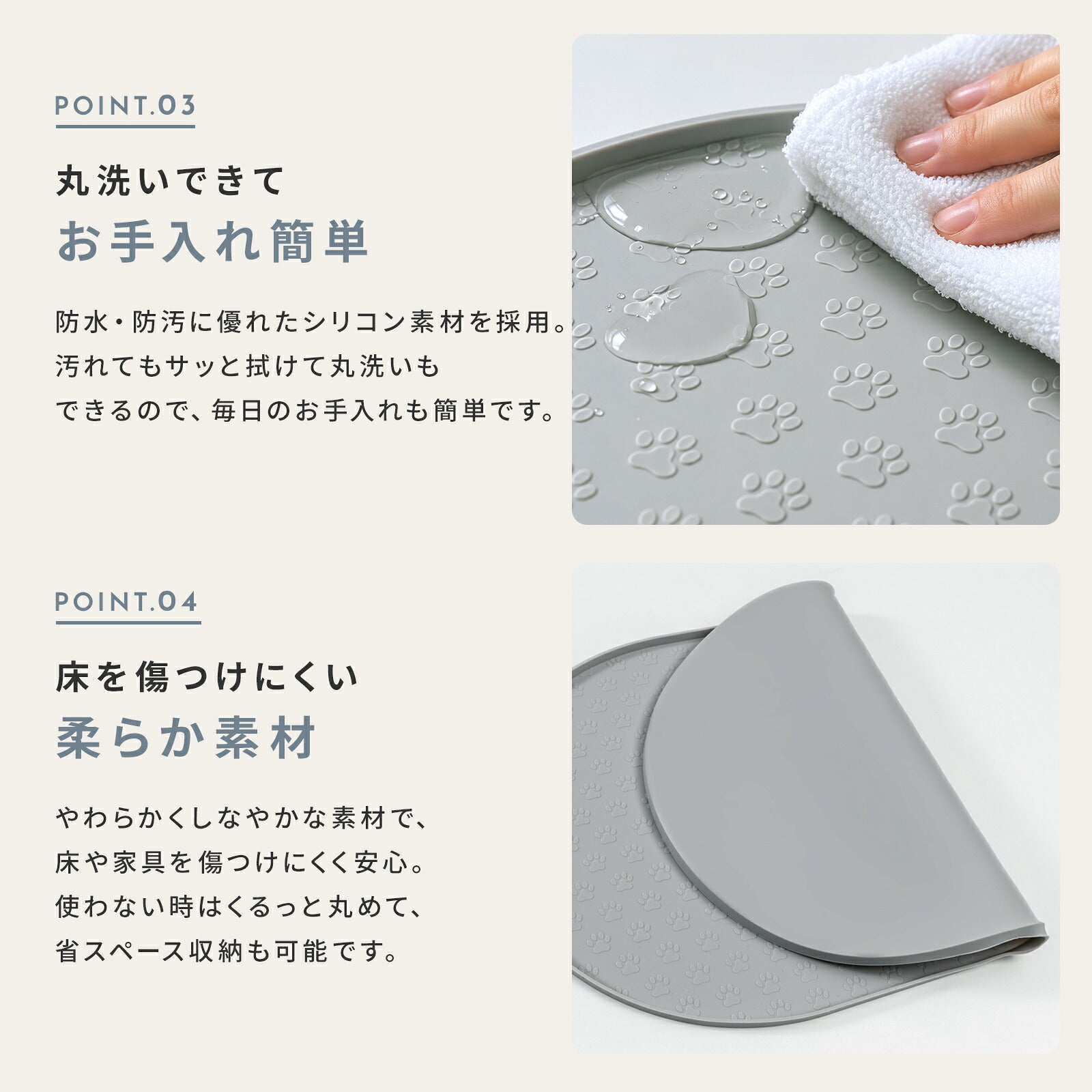 td-1117 商品詳細