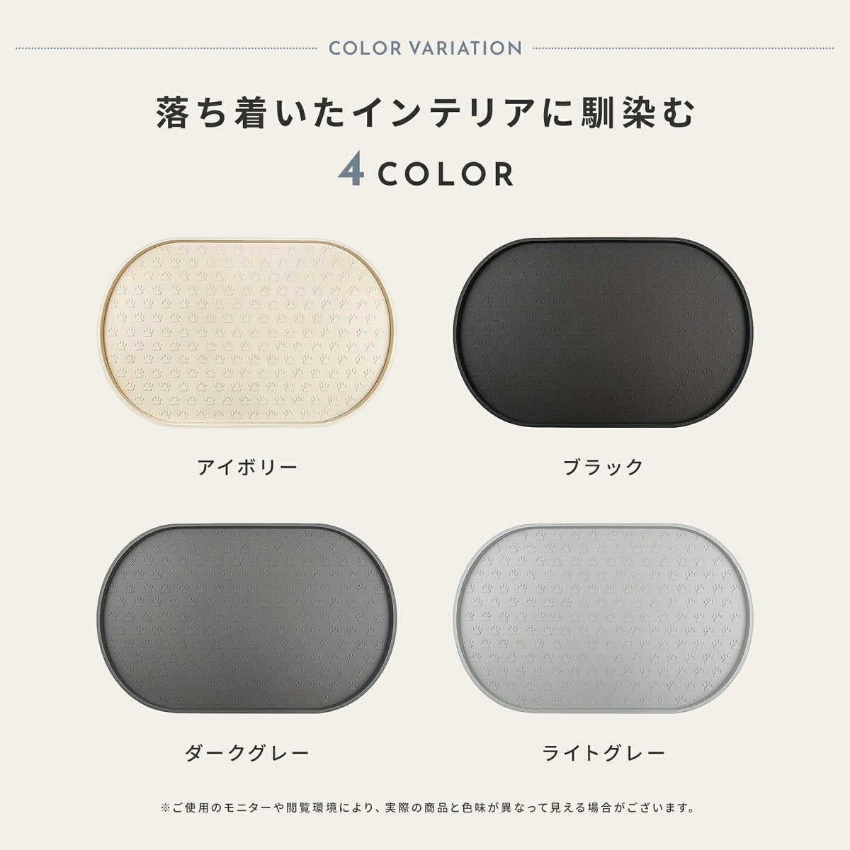 td-1117 商品詳細
