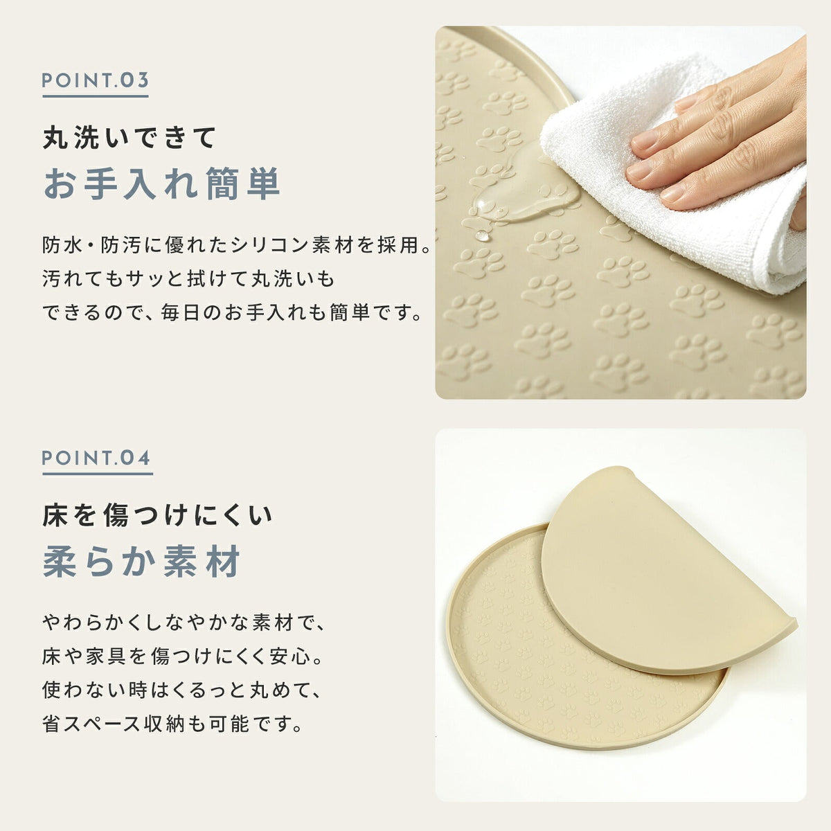 td-1118 商品詳細