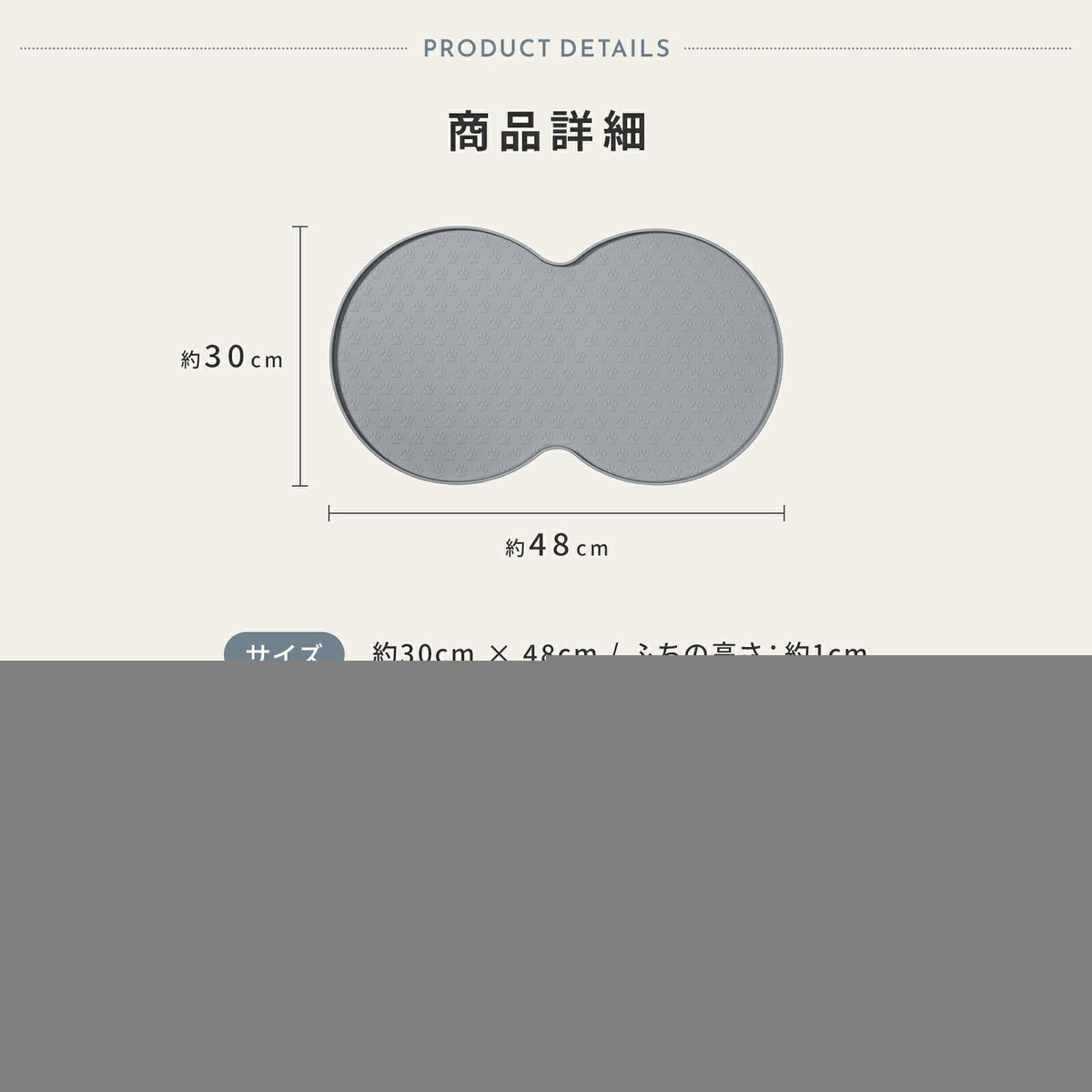 td-1118 商品詳細